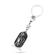 Classic 800 Silver Keychain with Ancient Egyptian Engraving