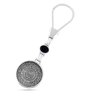 ميدالية مفاتيح فضة مصري (اية الكرسي)