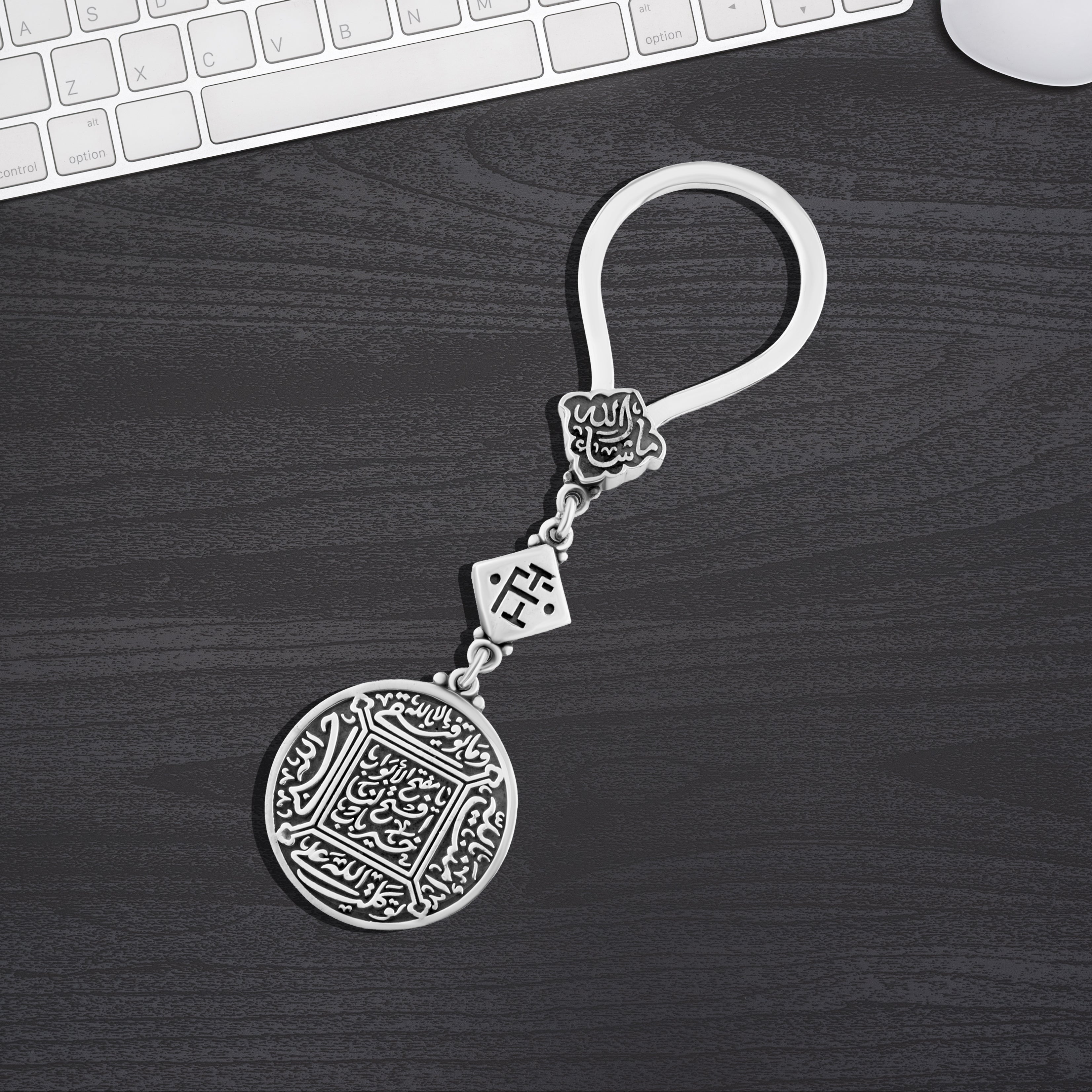 ميدالية فضة عيار 800 نقش قرآني مميز
