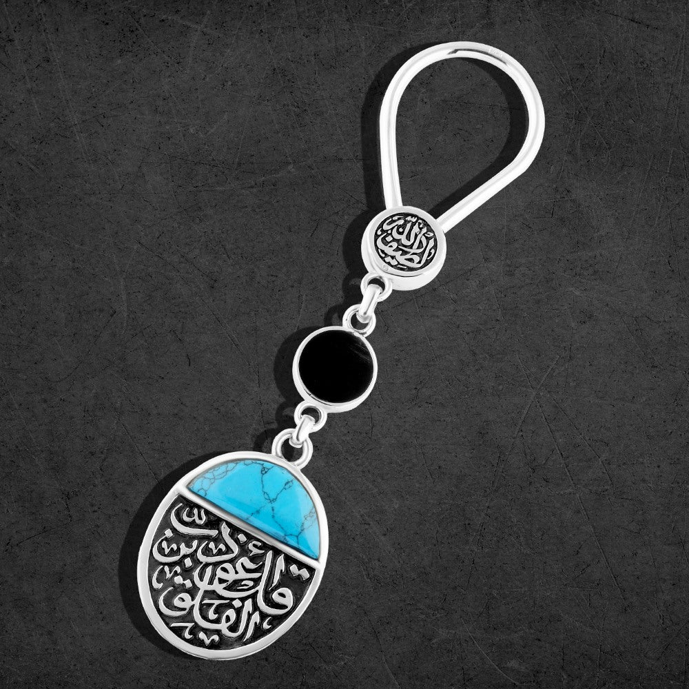 ميدالية مفاتيح فضة مصري بوجهين