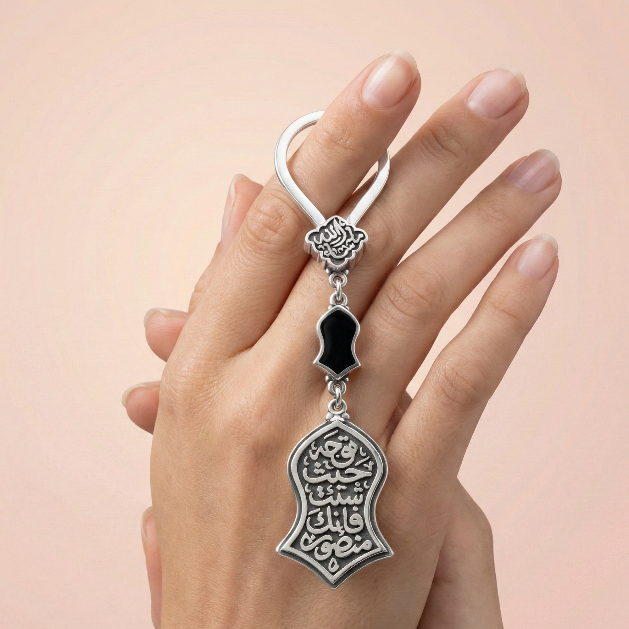 800 Silver Keychain – “Go Wherever You Wish, You Are Victorious” with Onyx Stone