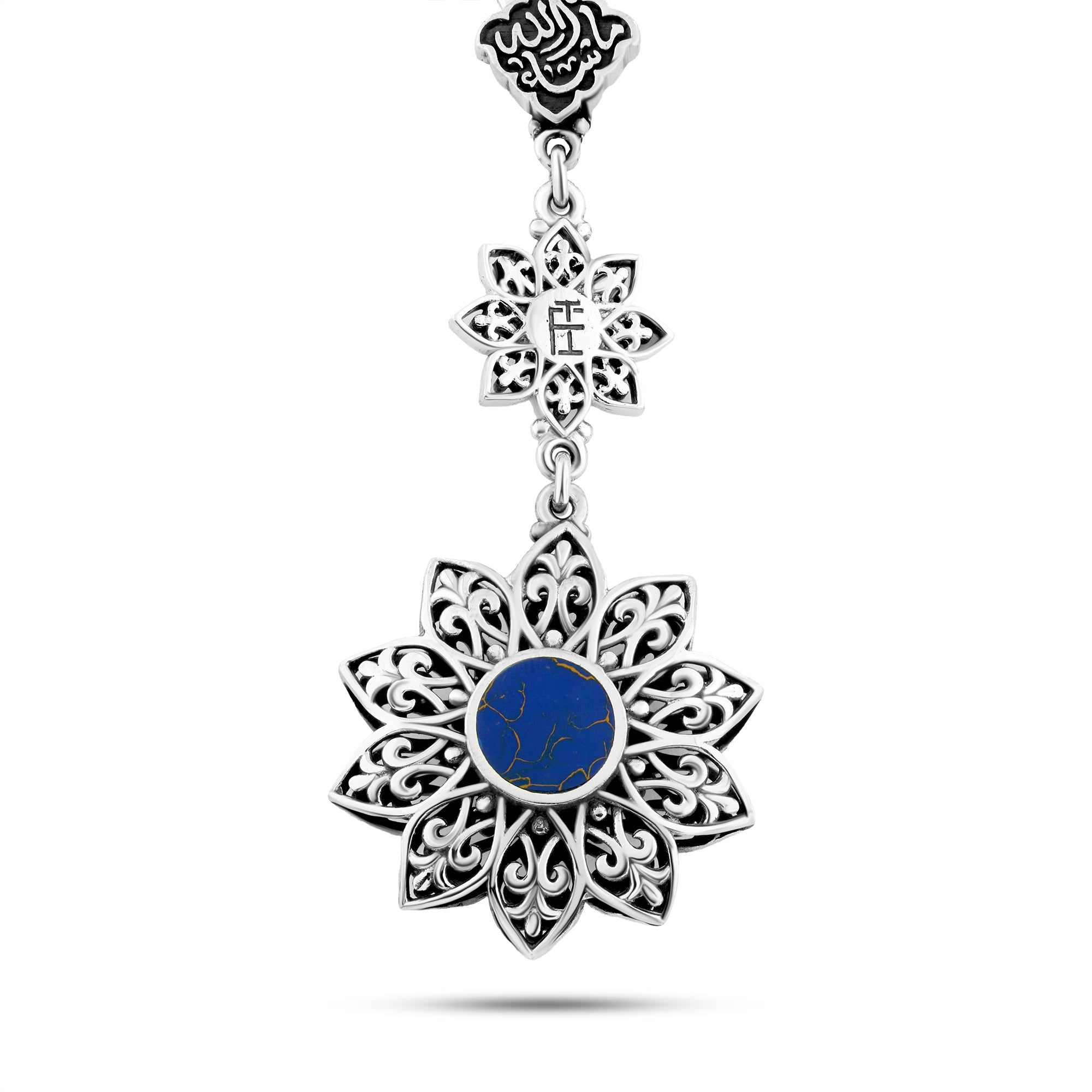 ميدالية "زهرة النقوش العربية بحجر لابس أزرق" فضة عيار 800