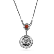 Islamic Style Necklace with Quran Verse "And my Success is only by Allah"