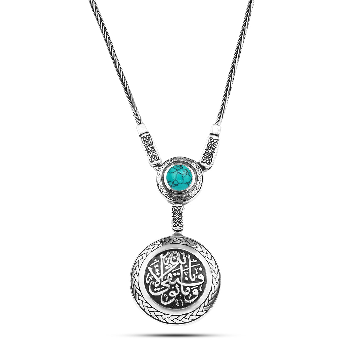 925 Sterling Silver Women's Necklace with Turquoise Stone and “My Success is Only by Allah” Inscription