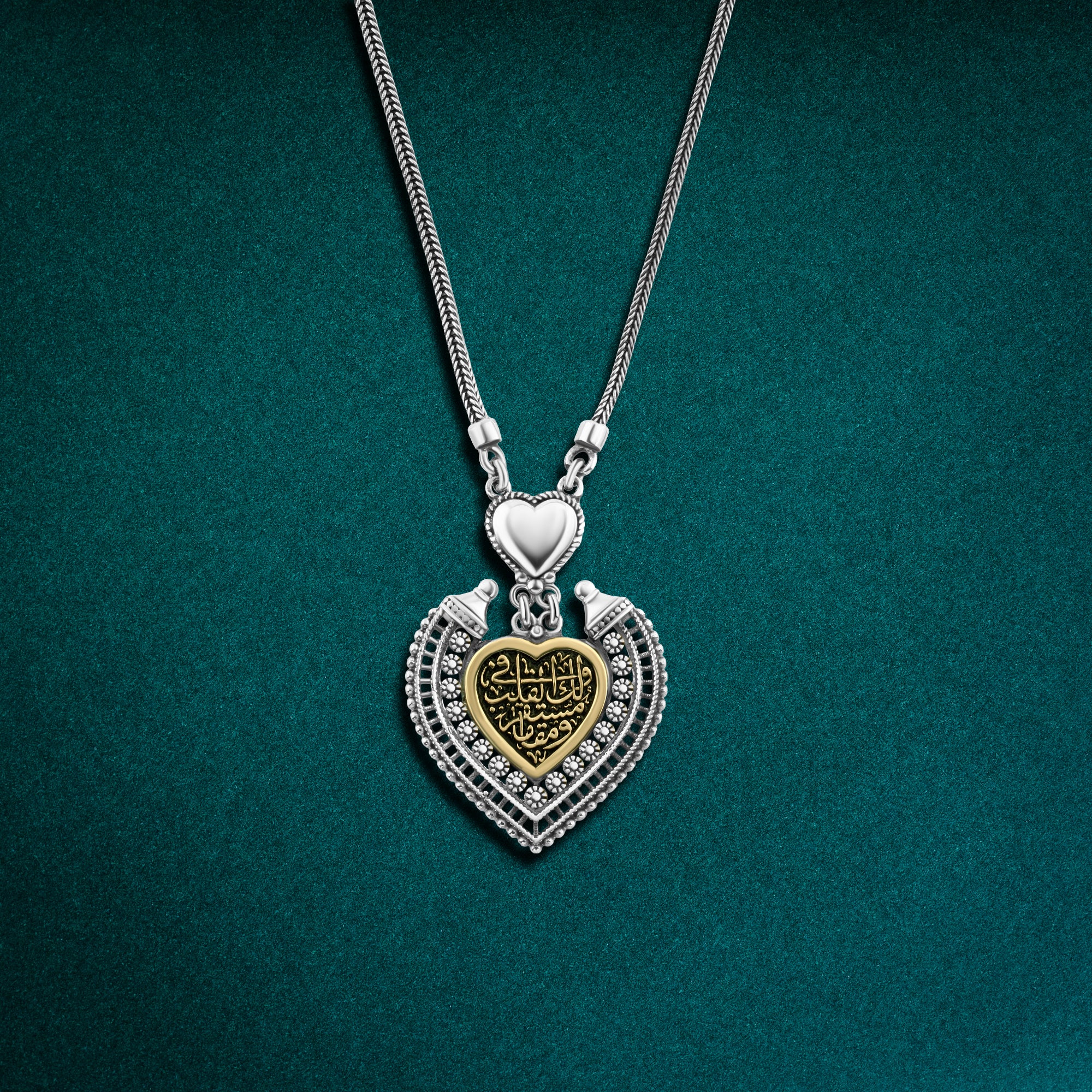 عقد "ولك في القلب مستقر ومقام" فضة عيار 925 طراز عربي