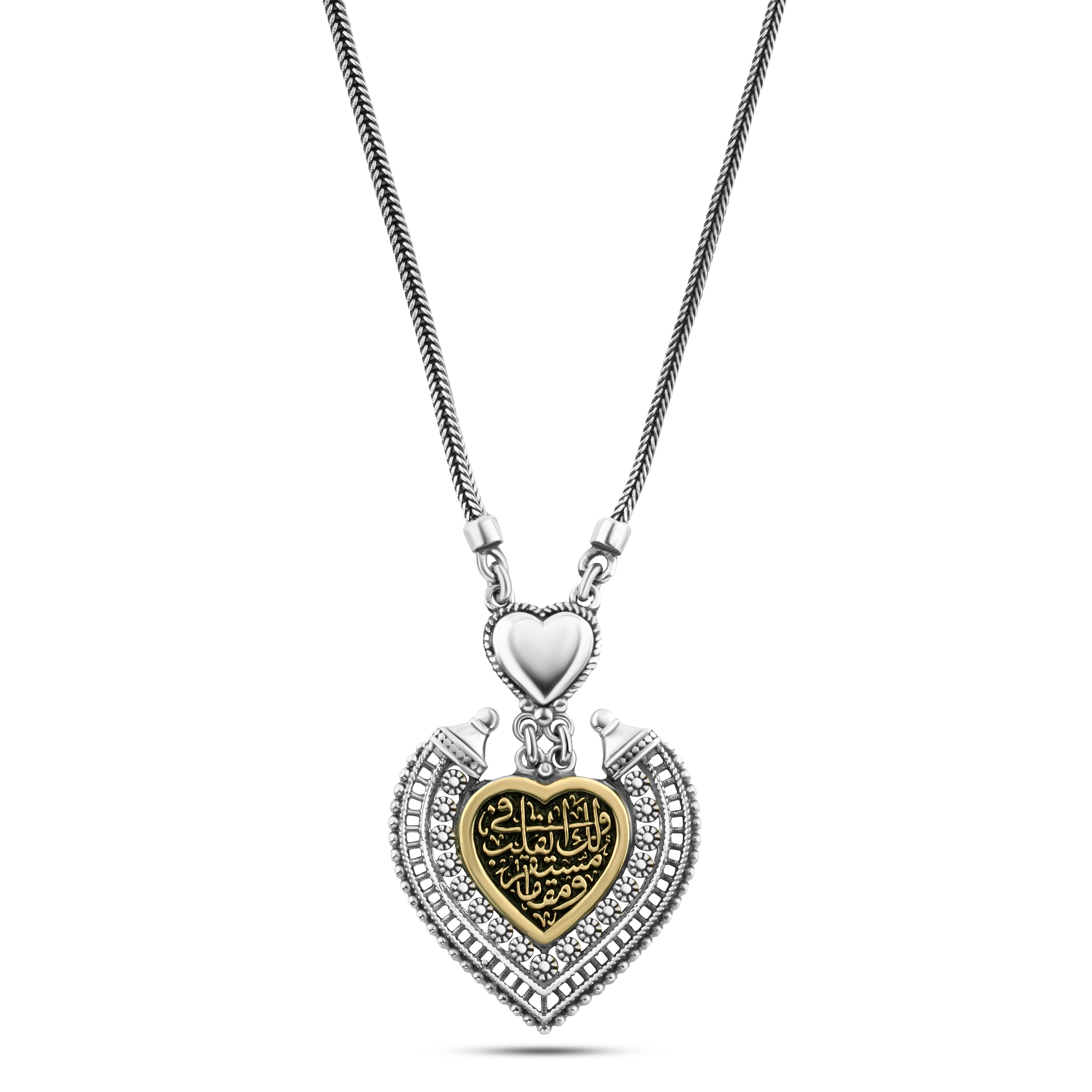 عقد "ولك في القلب مستقر ومقام" فضة عيار 925 طراز عربي