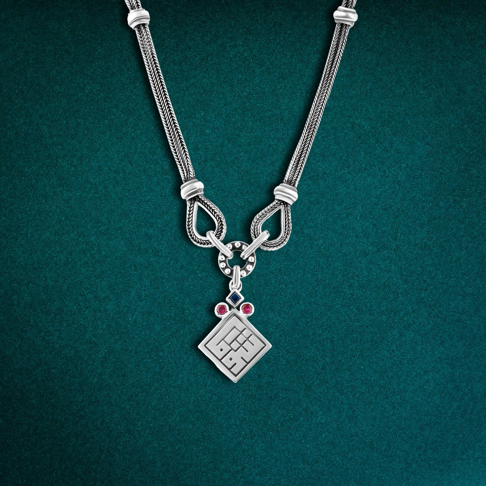 عقد فضة مصري حريمي عيار 925 (شوق)