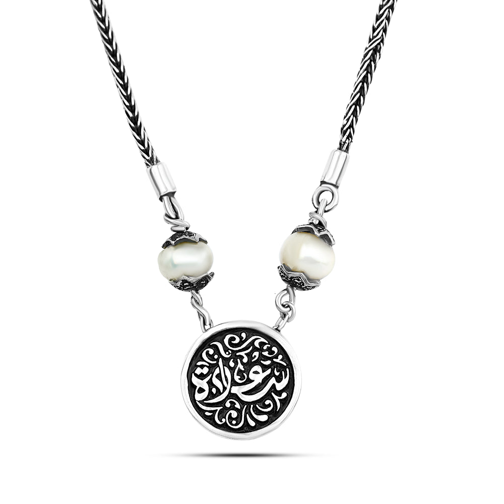Handmade Pearl Necklace in 925 Silver – Luxury Egyptian Jewelry
