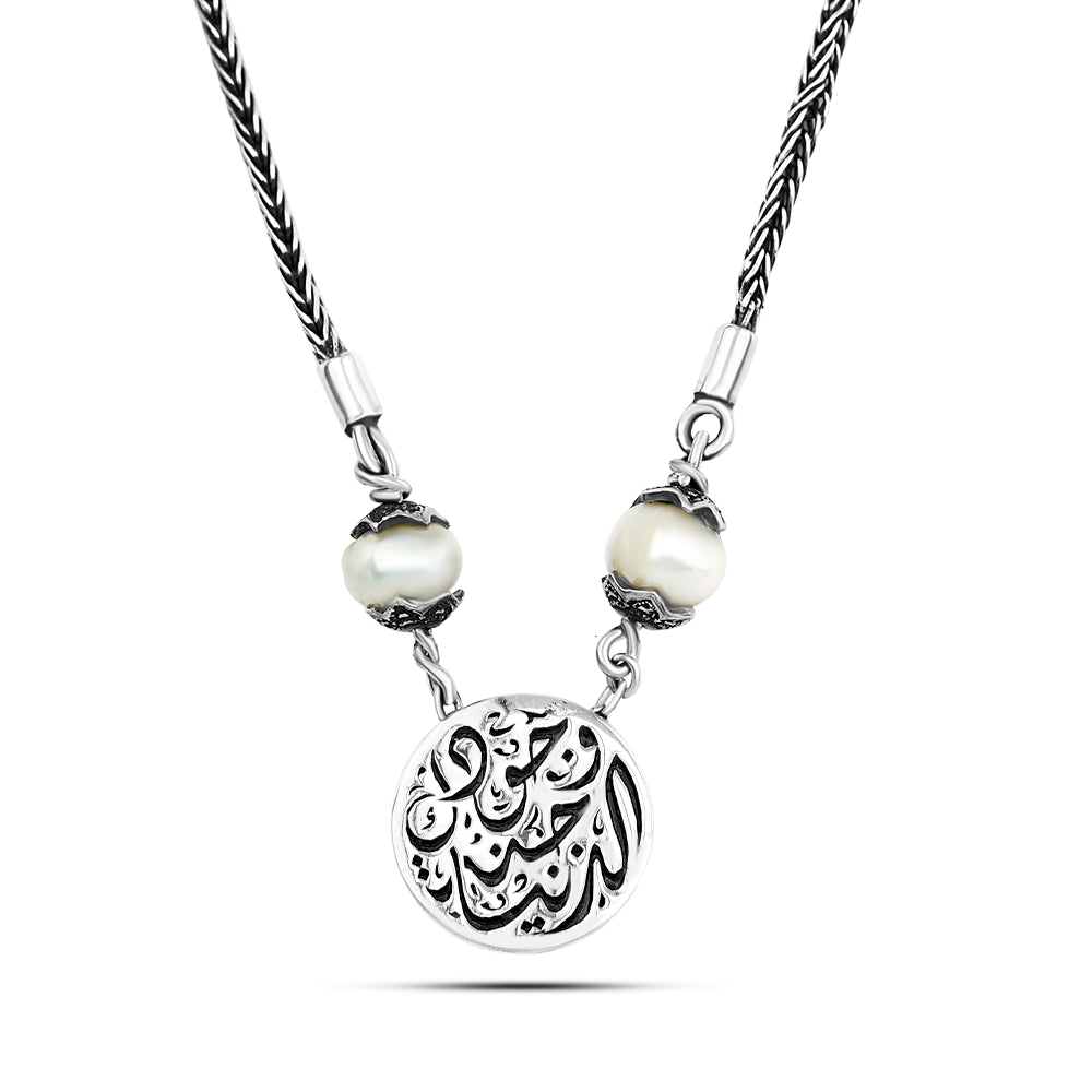 Handmade Pearl Necklace in 925 Silver – Luxury Egyptian Jewelry
