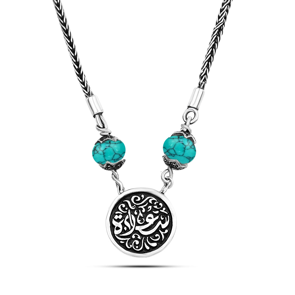 A heavenly piece of jewelry: a double-sided 925 sterling silver Egyptian women's necklace adorned with a turquoise stone
