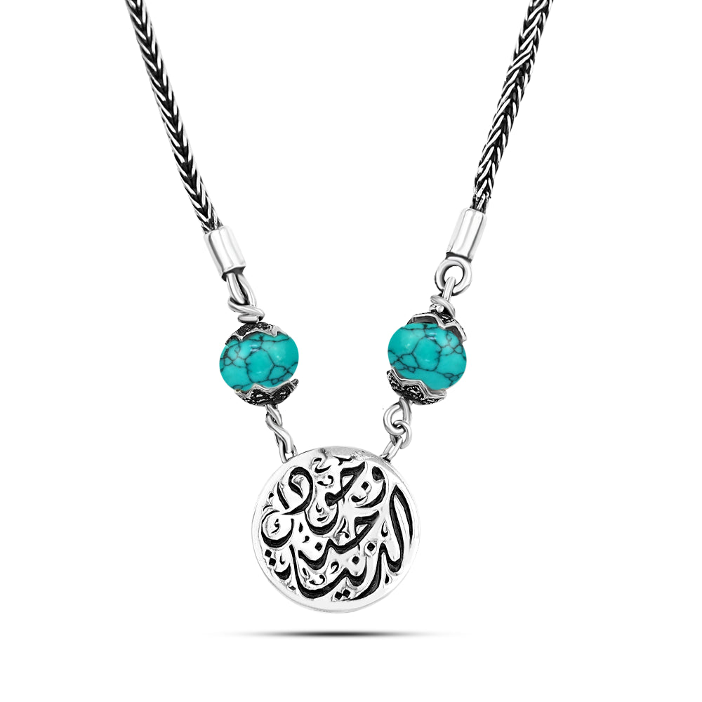 A heavenly piece of jewelry: a double-sided 925 sterling silver Egyptian women's necklace adorned with a turquoise stone

