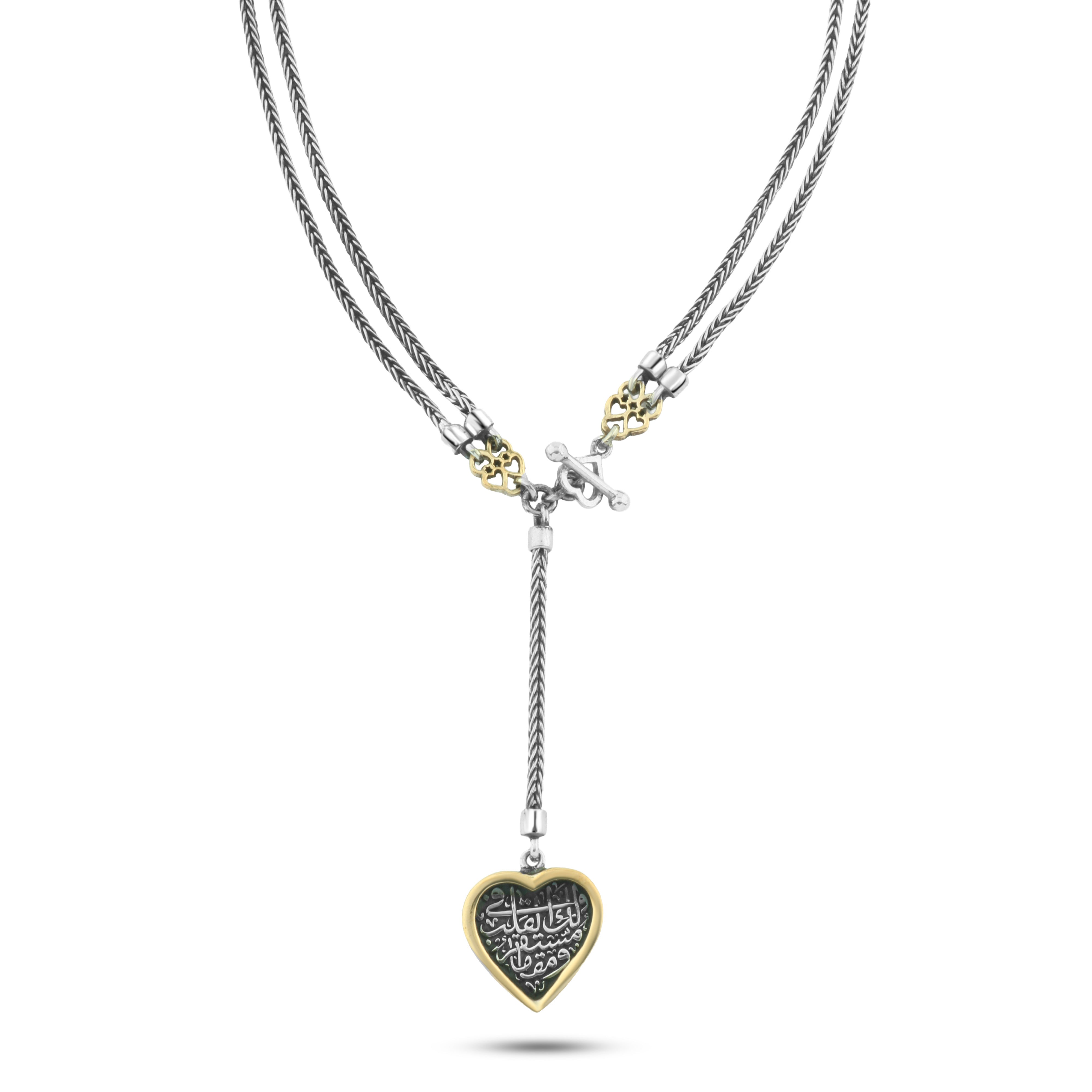 عقد فضة عيار 925 قلب بحفر عربي ولك في القلب مستقر ومقام