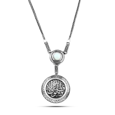 (وما توفيقي إلا بالله)عقد فضة مصري عيار 925 بتصميم إسلامي