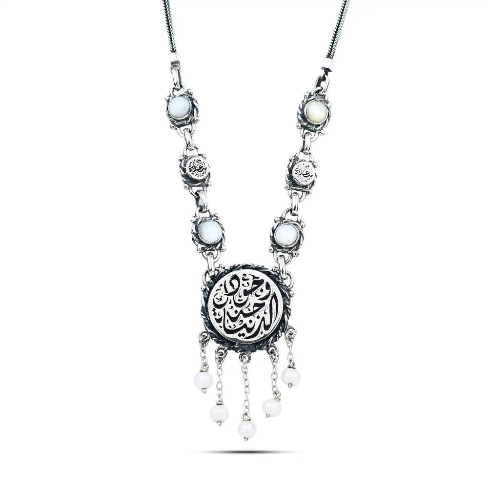 عقد فضة مصري حريمي عيار 925 متوج بحجر صدف ابيض,صناعه يدوي (وجودك جنة الدنيا)(سعادة)