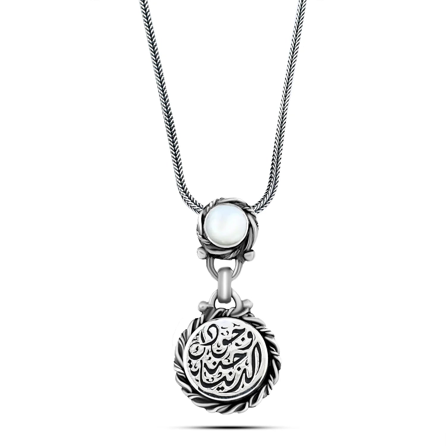 925 Silver Women Necklace, Crowned with a Mother of Pearl Stone, Egyptian Handmade