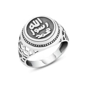 Men’s 925 Silver Ring with a Spiritual Arabic Design and the Engraving “Muhammad Rasul Allah”