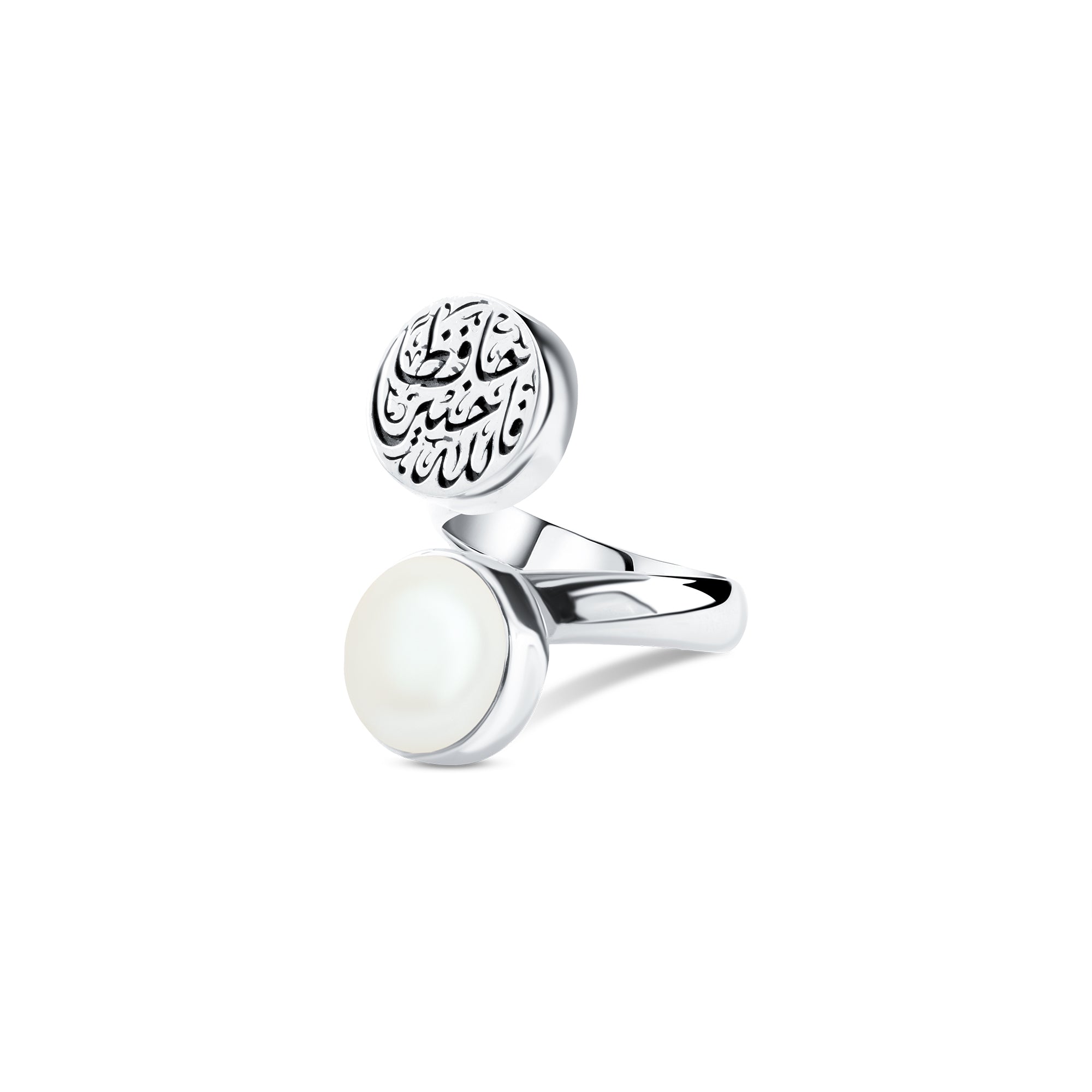 Ring “Allah is the Best Guardian” with Mother of Pearl Stone – 925 Silver