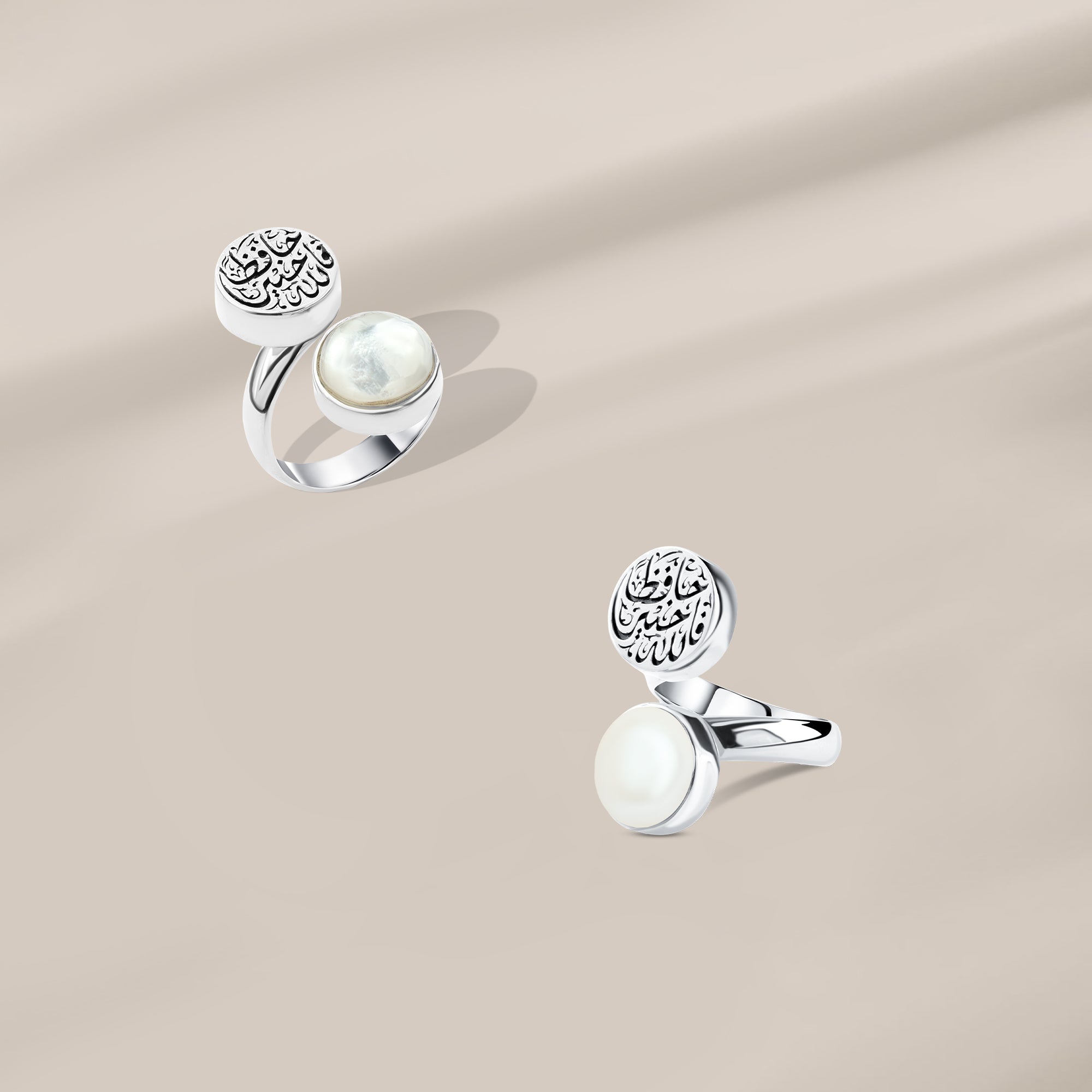 Ring “Allah is the Best Guardian” with Mother of Pearl Stone – 925 Silver