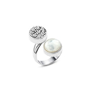 Ring “Allah is the Best Guardian” with Mother of Pearl Stone – 925 Silver