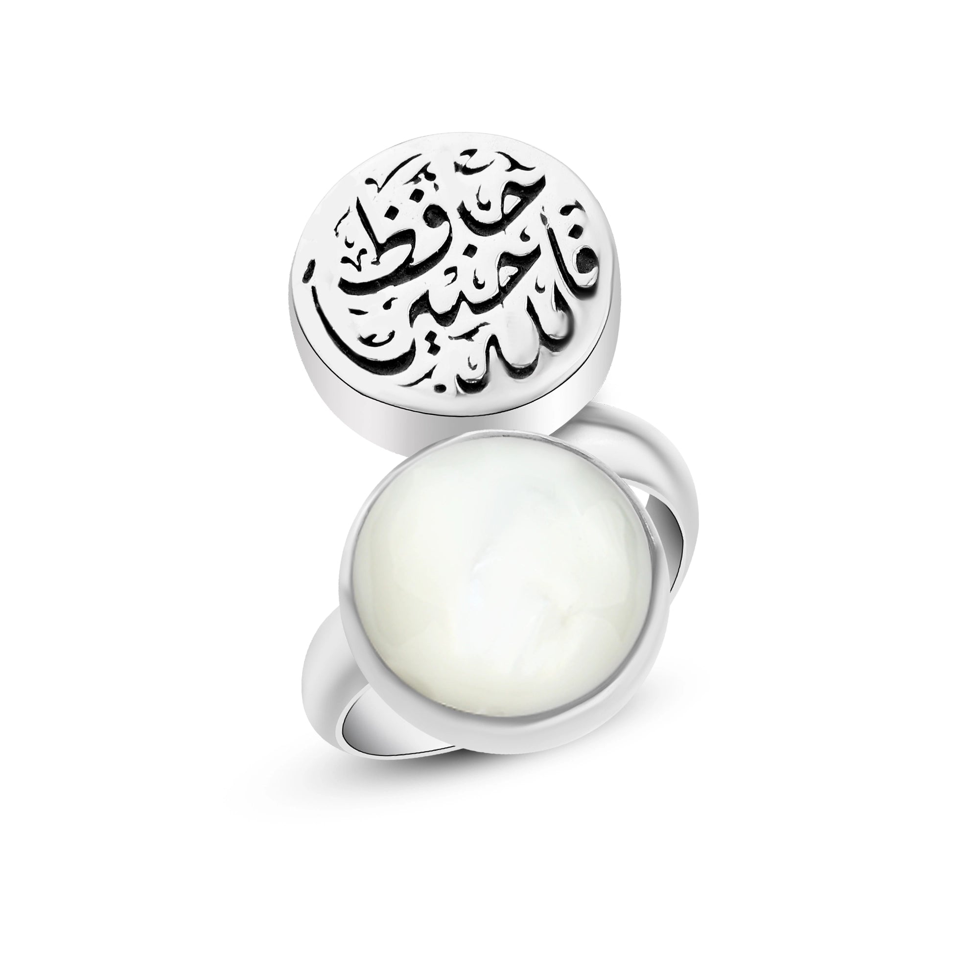 خاتم فضه بتصميم عربي (فالله خير حافظًا)
