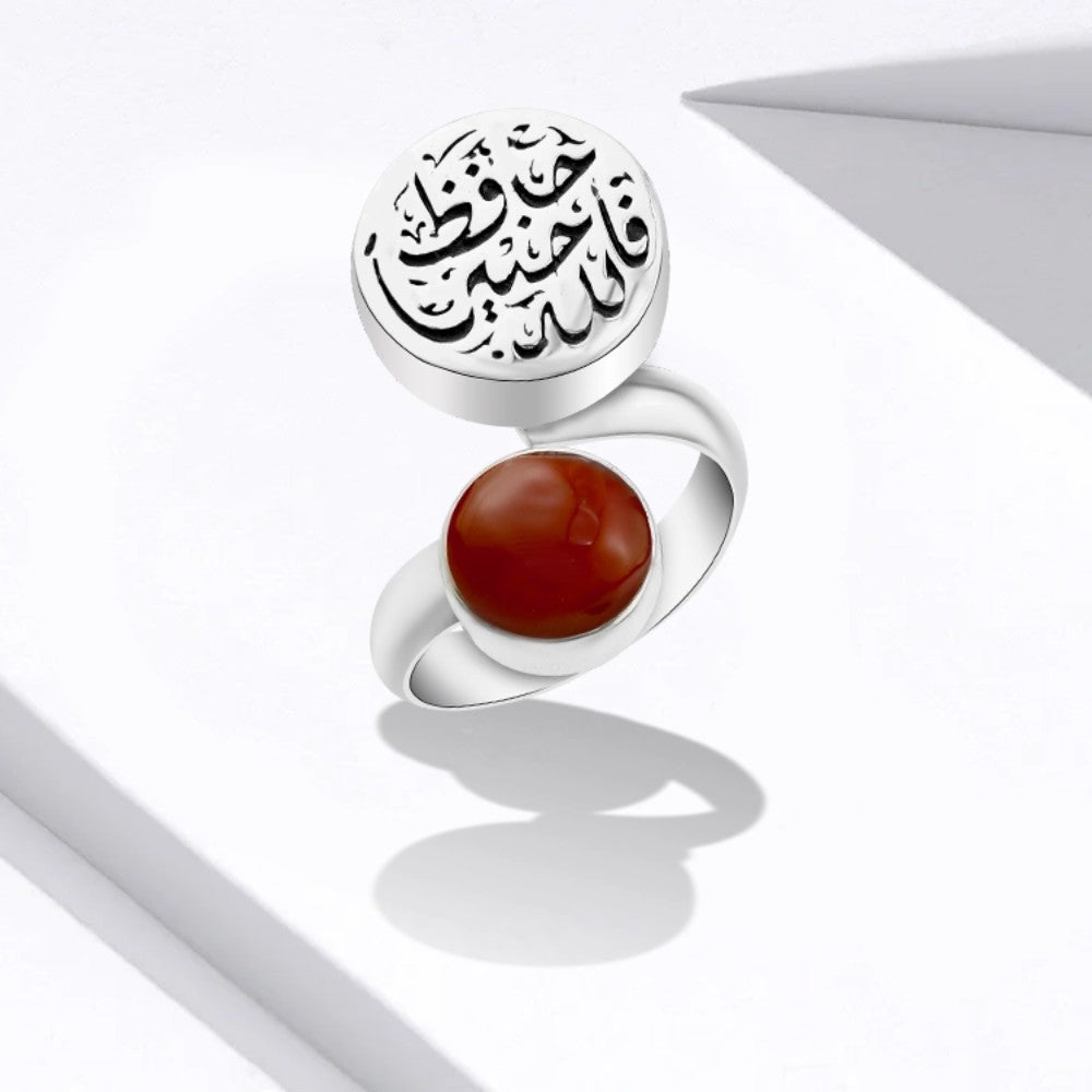خاتم فضه بتصميم عربي (فالله خير حافظًا)