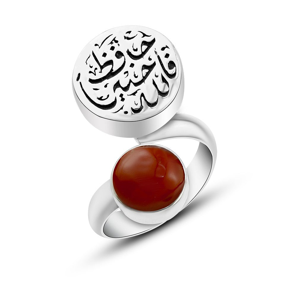 خاتم فضه بتصميم عربي (فالله خير حافظًا)