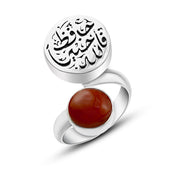 خاتم فضه بتصميم عربي (فالله خير حافظًا)