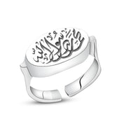 خاتم فضة عيار 925 بتصميم إسلامي (محمد رسول الله)