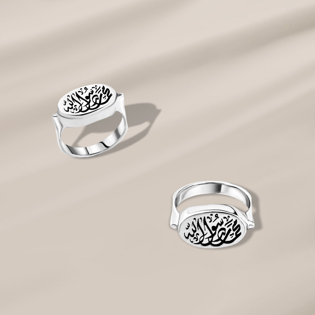 خاتم بتصميم إسلامي محمد رسول الله فضة عيار 925