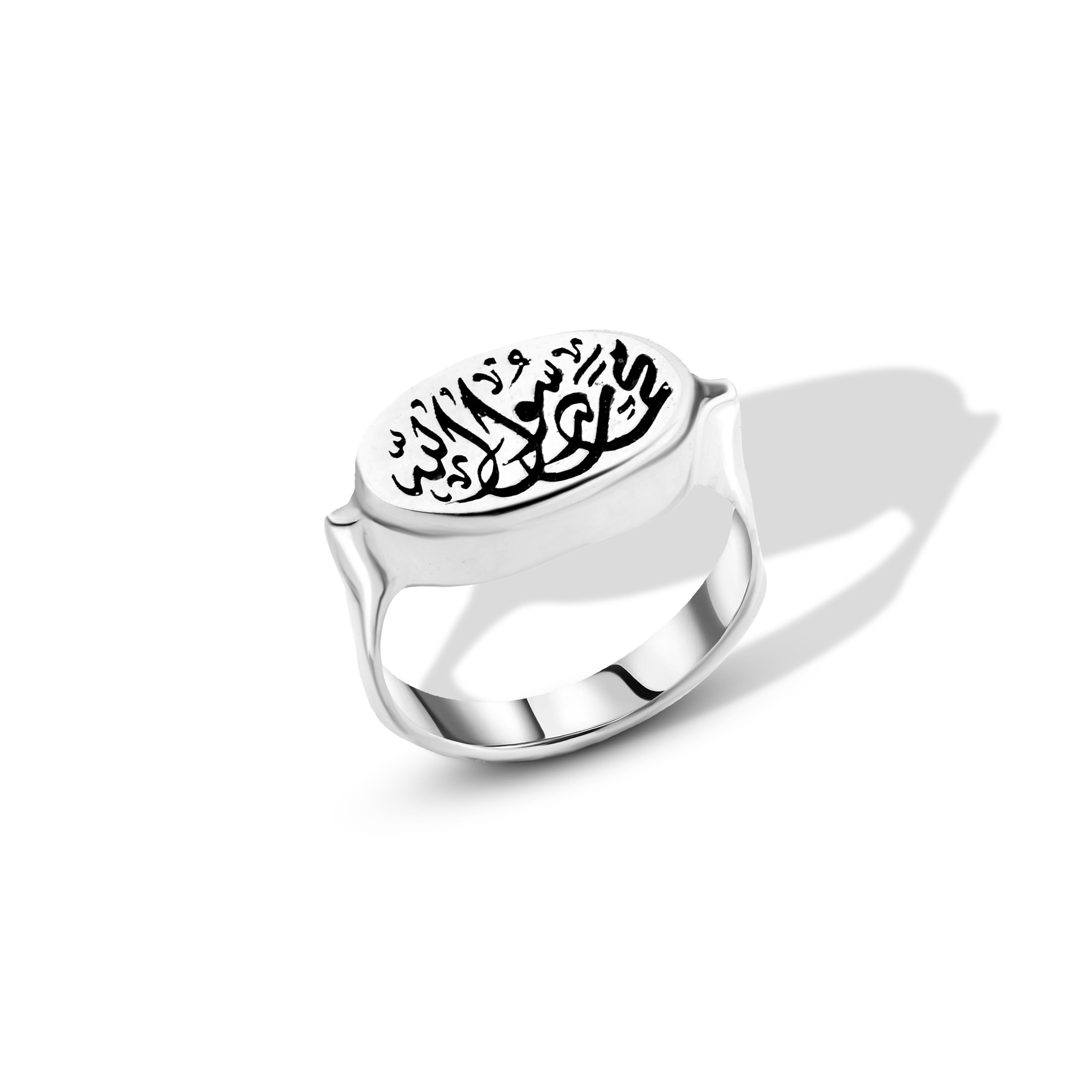 خاتم بتصميم إسلامي محمد رسول الله فضة عيار 925