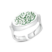 خاتم فضة عيار 925 بتصميم إسلامي (محمد رسول الله)