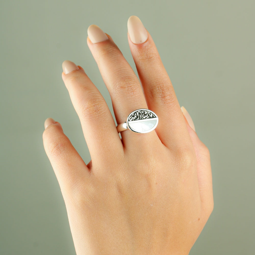 خاتم فضة مصري عيار 925 بحجر الصدف منقوش "ما شاء الله"