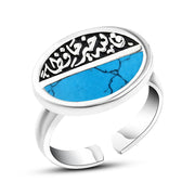 Turquoise 925 Egyptian Silver Ring
