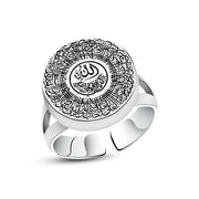 Ayat Al-Kursi Ring – Egyptian 925 Sterling Silver with Islamic Engraving

