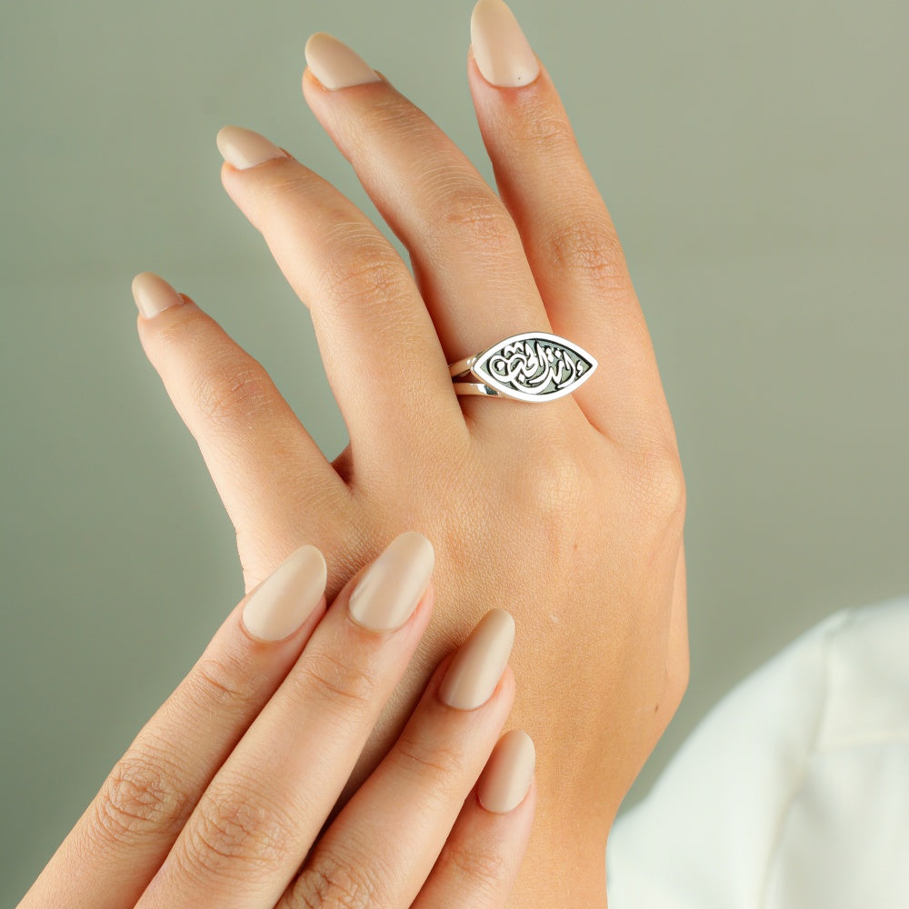 خاتم انت الحب فضه مصري عيار925