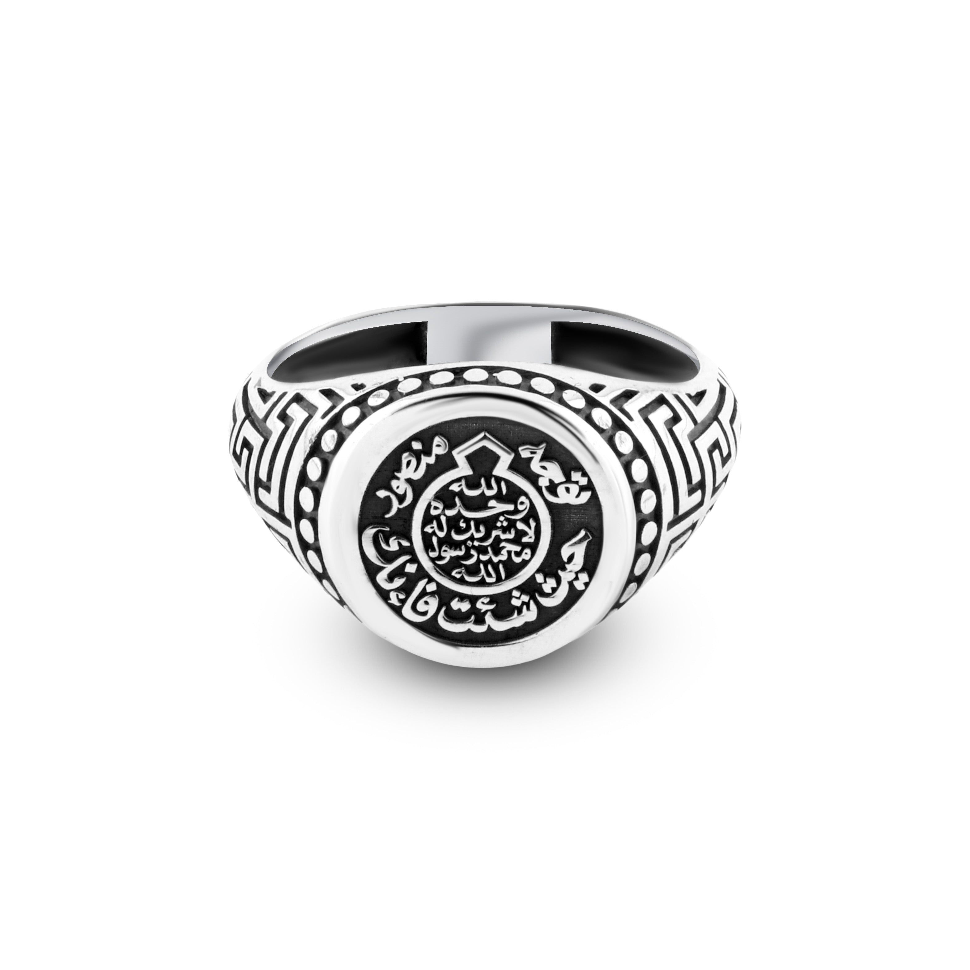 خاتم رجالي ختم النبوة فضة عيار 925