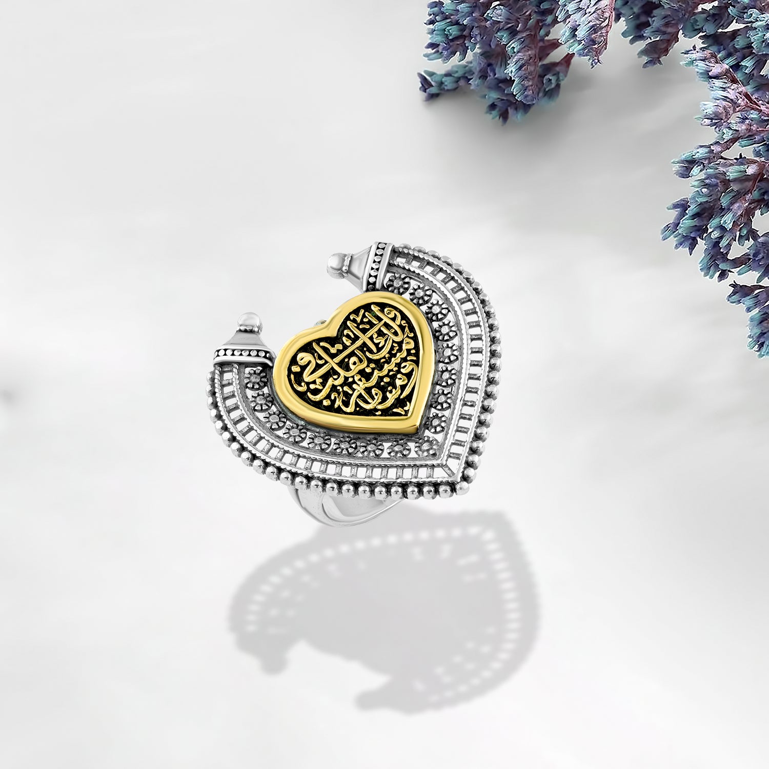 خاتم"ولك في القلب مستقر ومقام" فضة عيار 925 طراز عربي