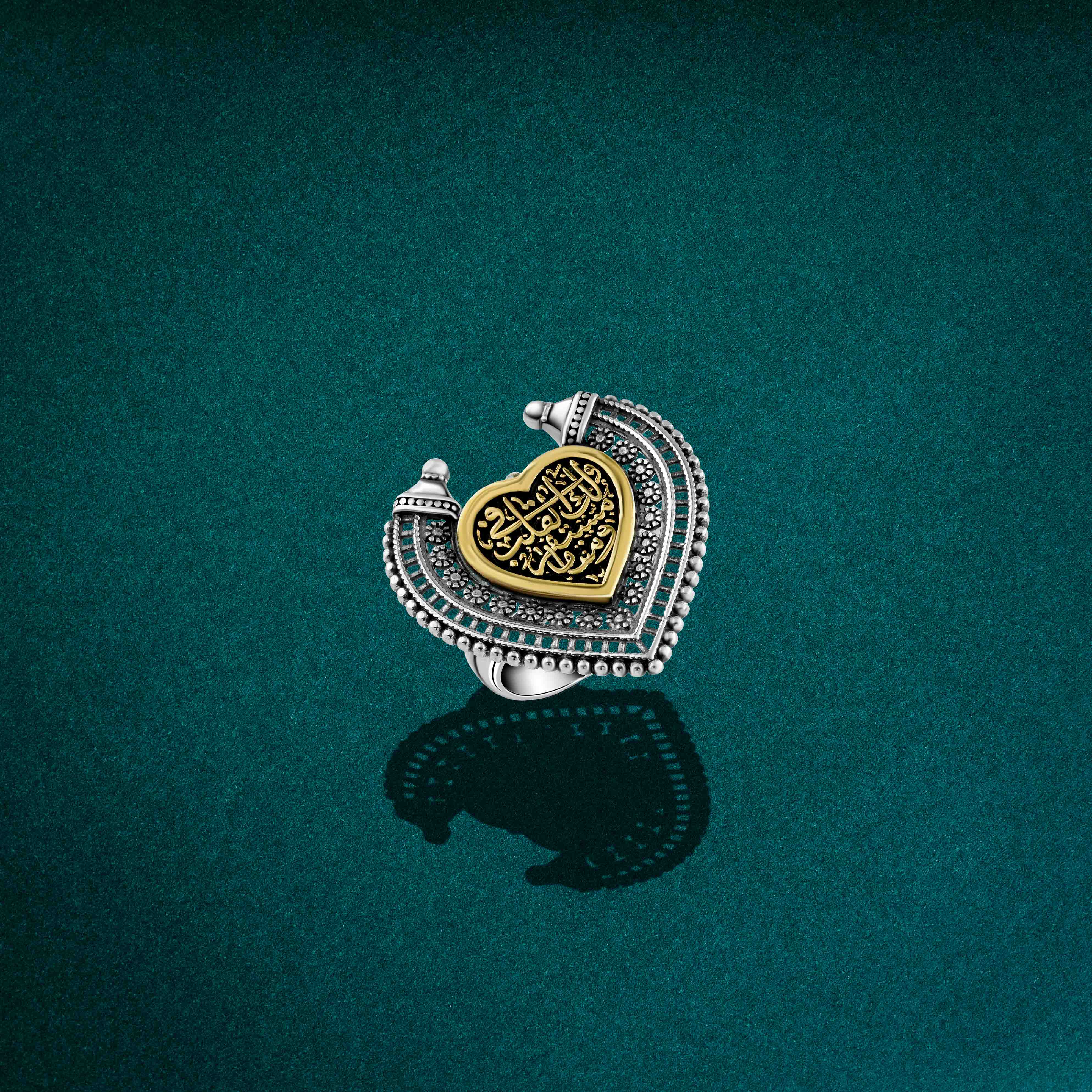 خاتم"ولك في القلب مستقر ومقام" فضة عيار 925 طراز عربي