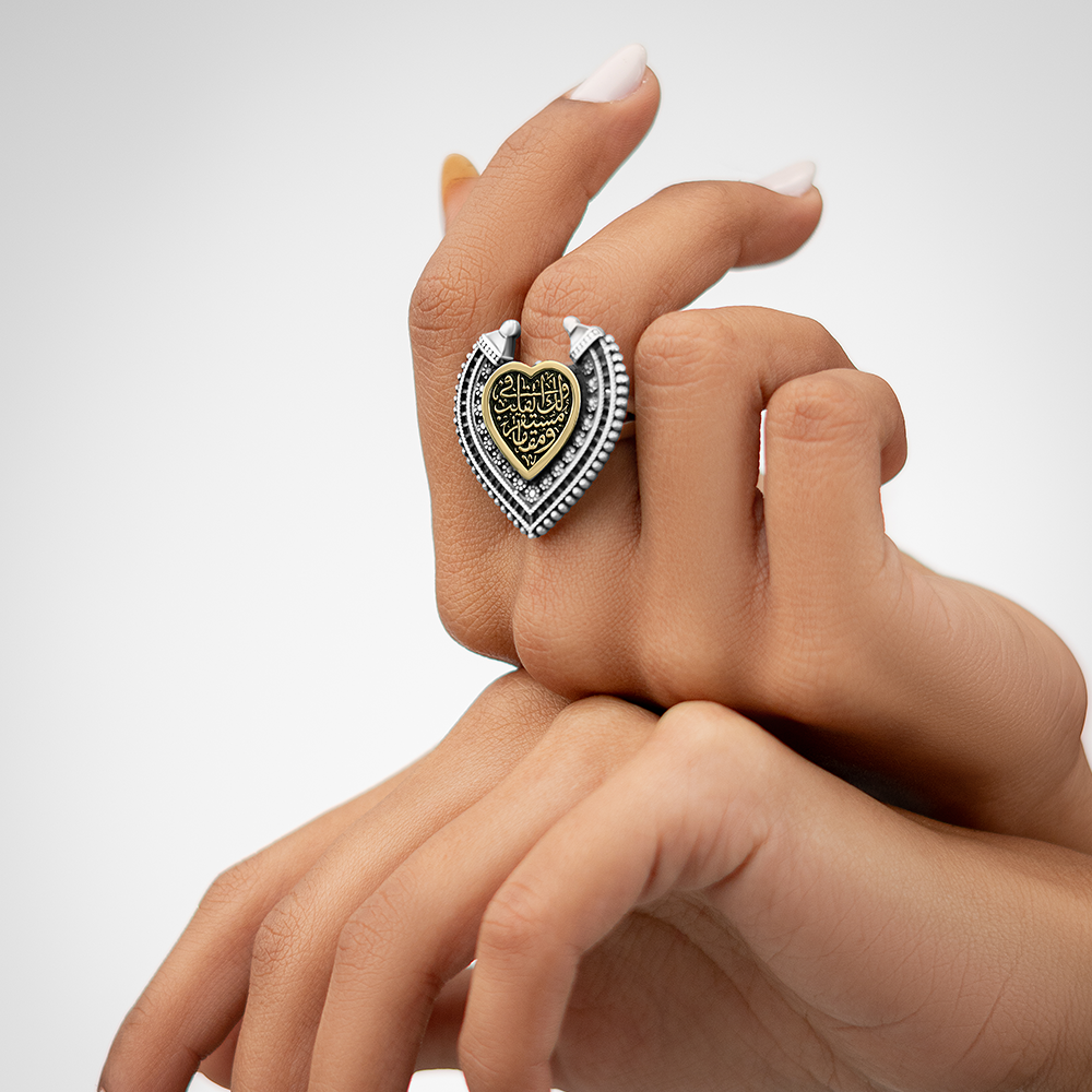 خاتم"ولك في القلب مستقر ومقام" فضة عيار 925 طراز عربي