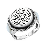 MRP02-1- Women's Egyptian 925 sterling silver ring, crowned with a white mother-of-pearl stone, handmade (for Allah is the best preserver)