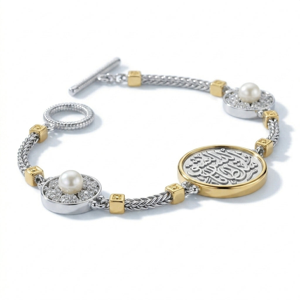 925 Silver Bracelet with the Phrase "Alaisa Al-'Ishqu Sultanan"