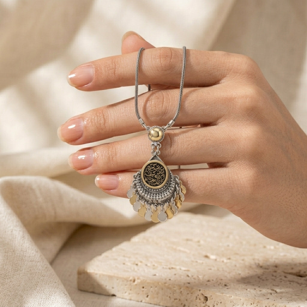 "How Can the Heart Forget the One Who Lives in the Soul?" 925 Silver Necklace