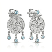 Earrings "Hatta Al Qamar Yorafekni Ela An Asel" with Aquamarine Stones 925 Silver