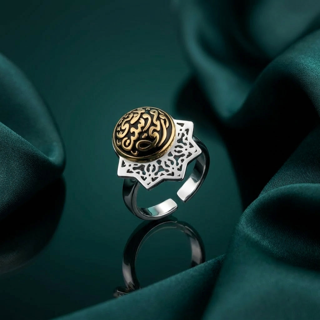 925 Silver Ring "And My Mercy Encompasses All Things"