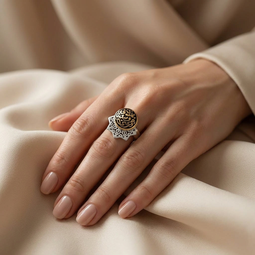 925 Silver Ring "And My Mercy Encompasses All Things"