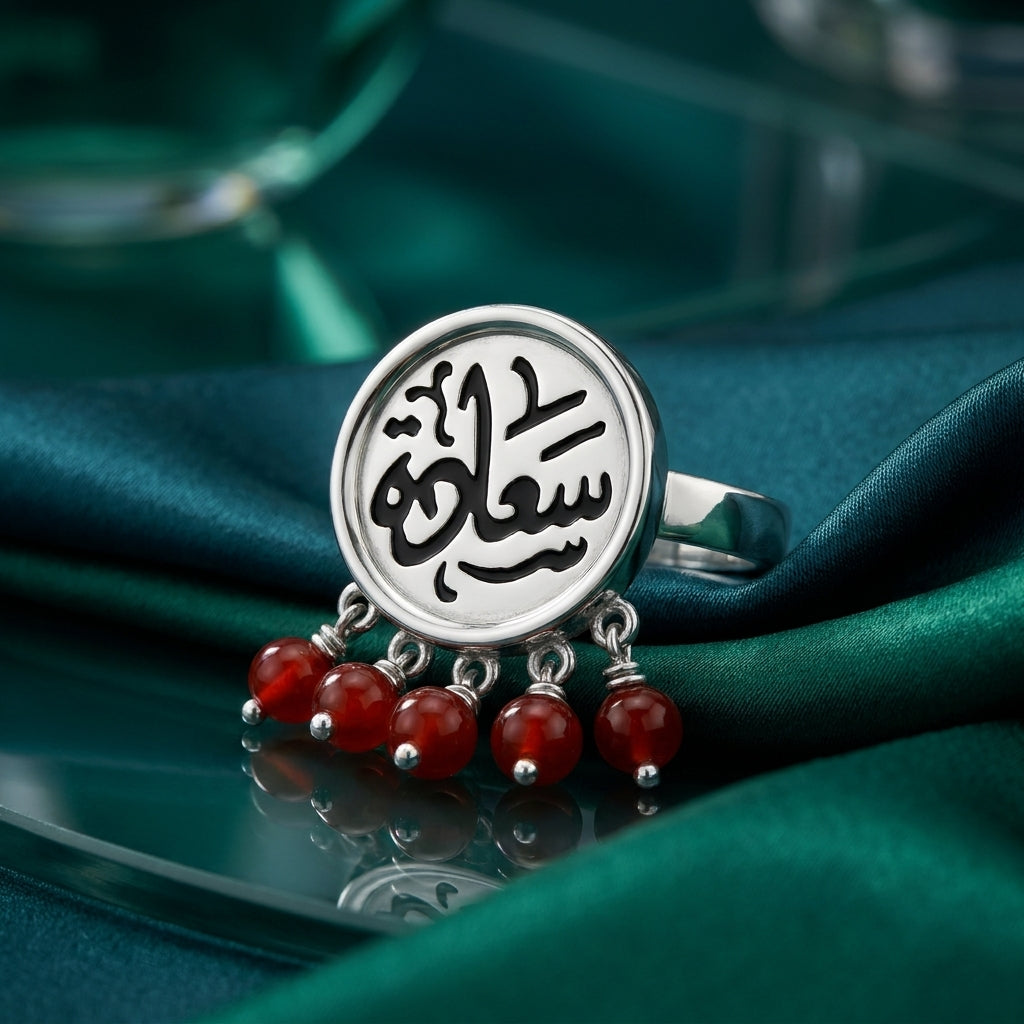 "Saada" Ring with Natural Red Agate Stone – 925 Silver