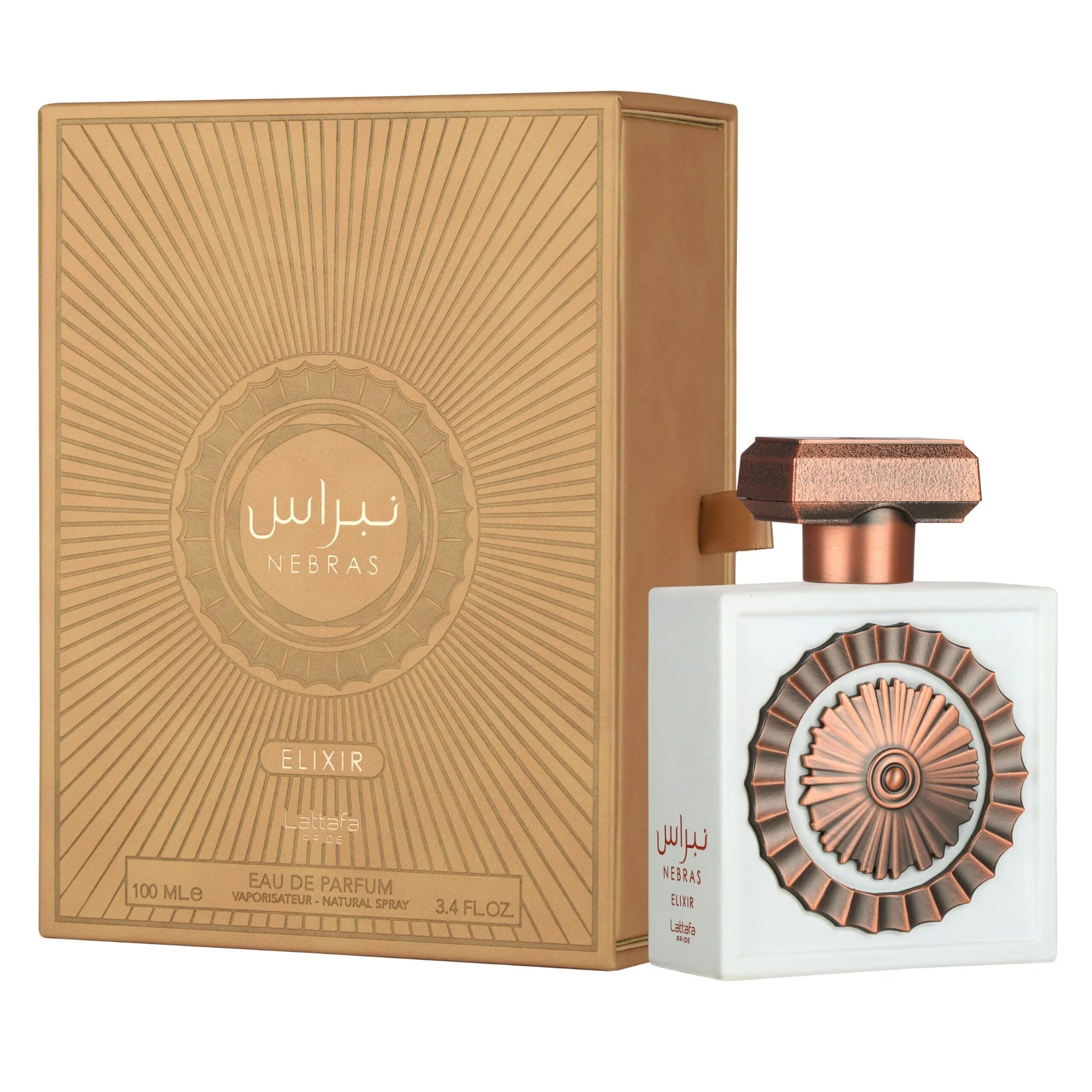 Nebras Elixir By Lattafa – Eau De Parfum – 100 Ml – Unisex