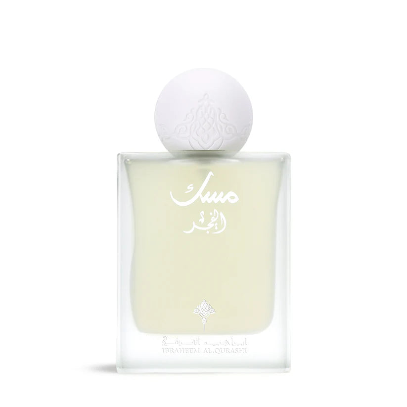 مجموعة مسك من إبراهيم القرشي – 3 عطور حجم 75 مل + 3 عطور حجم 10 مل