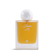 Musk Al Shams by Ibrahim Al Qurashi 75ml Unisex (IBRAQ)
