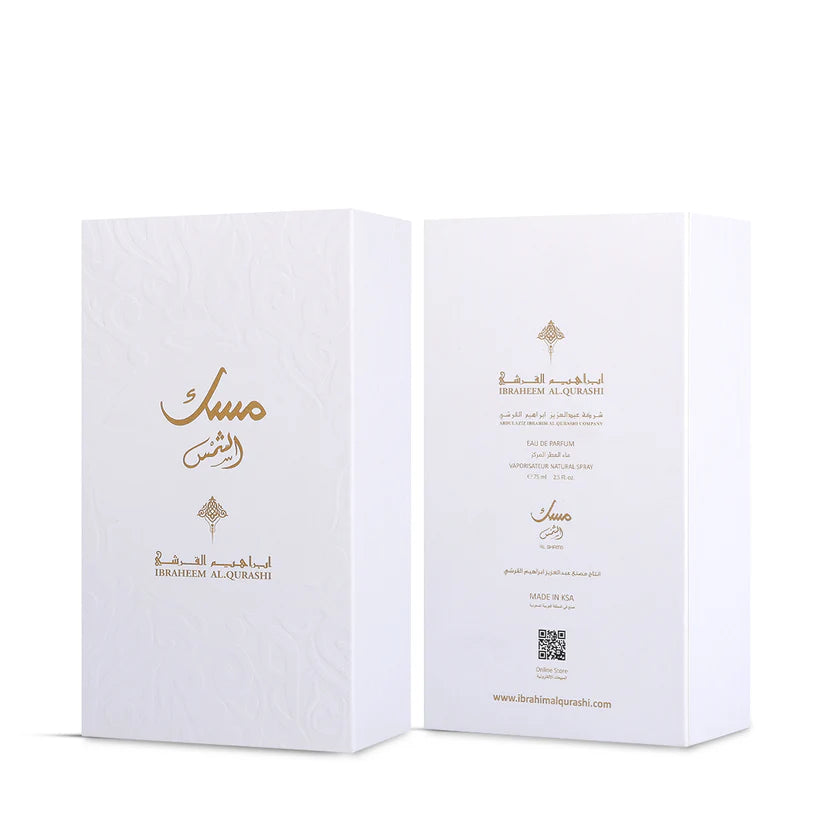 Musk Al Shams by Ibrahim Al Qurashi 75ml Unisex (IBRAQ)